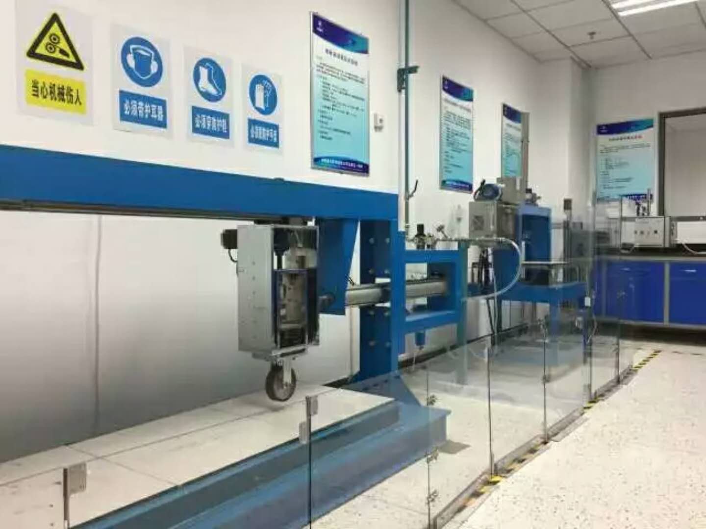 我國首個(gè)國家靜電防護(hù)產(chǎn)品質(zhì)量監(jiān)督檢驗(yàn)中心落戶研究院3.jpg