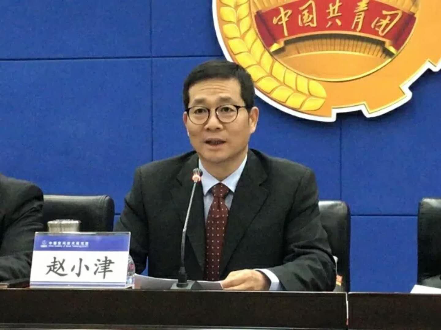 不忘初心 青春逐夢 共筑航天強國新輝煌4.jpg