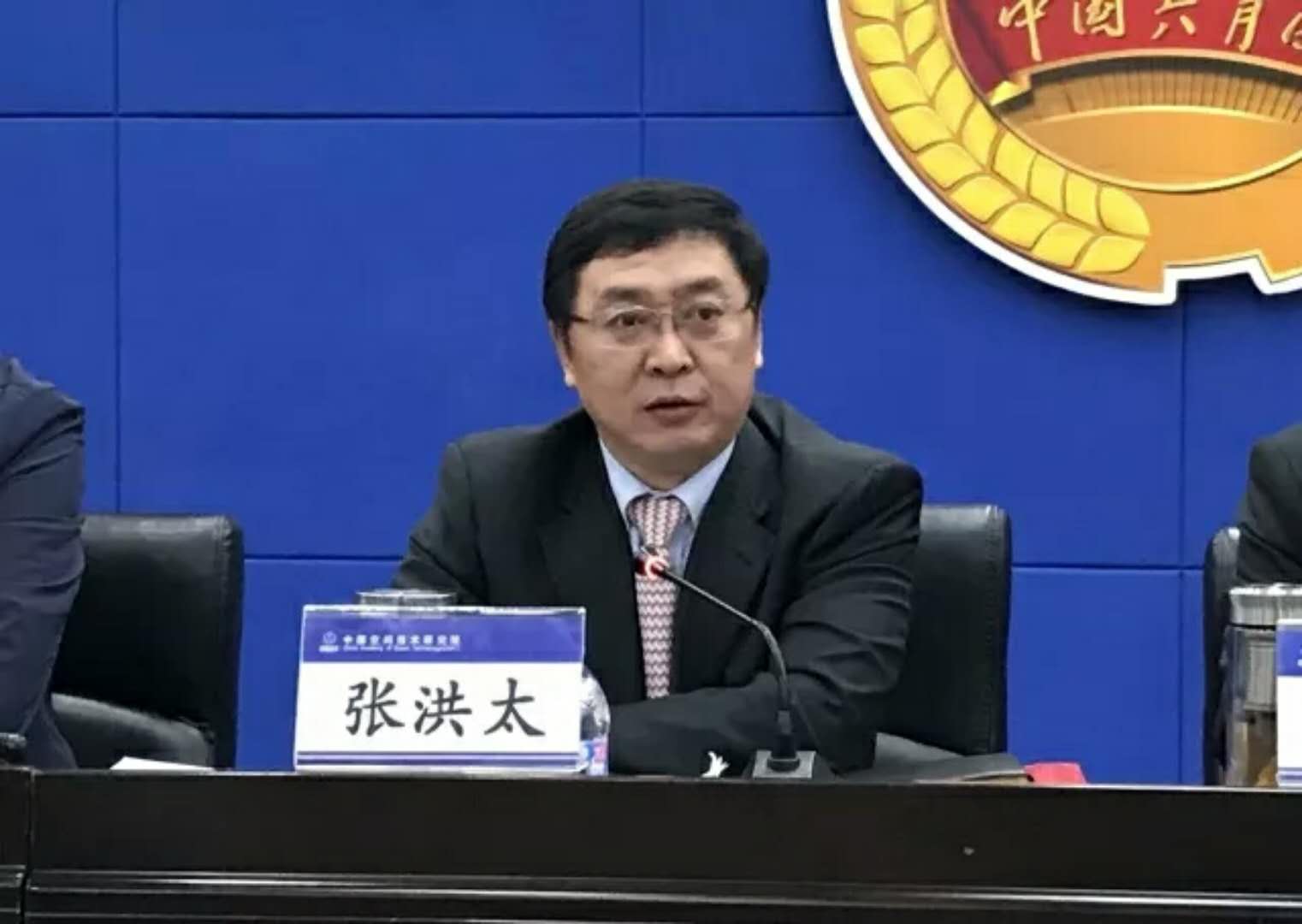 不忘初心 青春逐夢 共筑航天強國新輝煌3.jpg