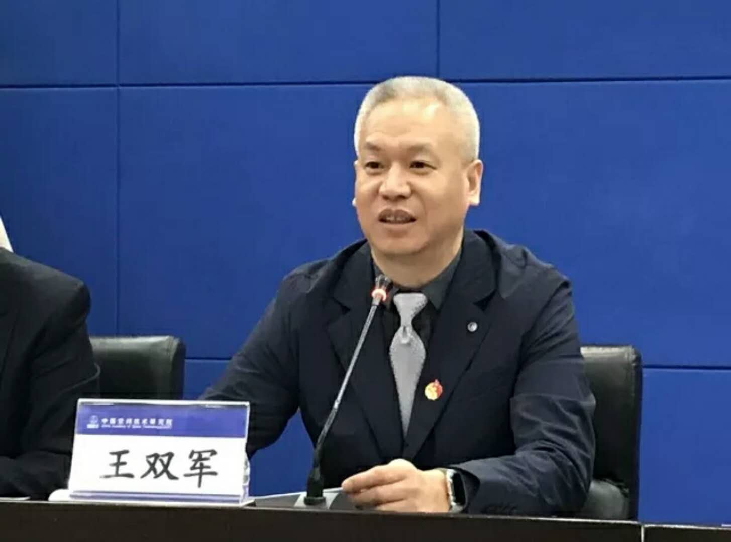 不忘初心 青春逐夢 共筑航天強國新輝煌2.jpg
