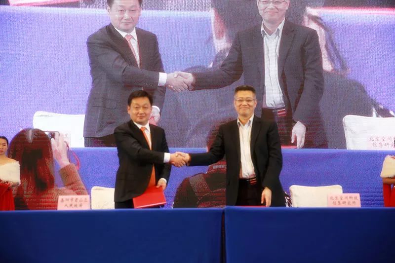裝備制造，星城論劍！研究院主辦的“三航論壇”開幕5.jpg
