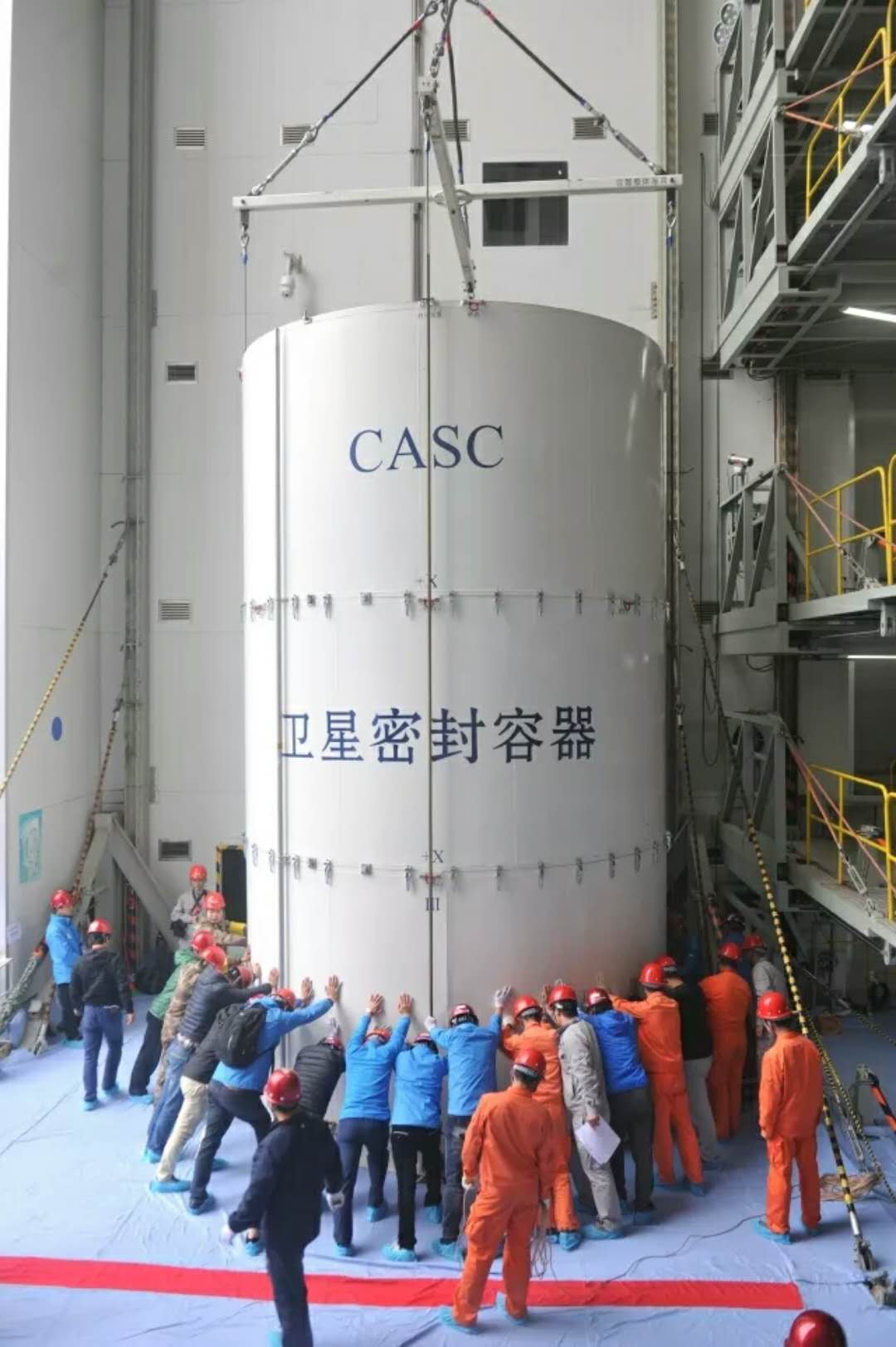 中國空間技術(shù)研究院研制的阿爾及利亞首顆通信衛(wèi)星成功定點(diǎn)4.jpg