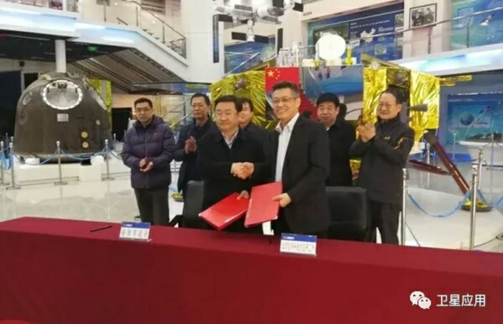 中國(guó)空間技術(shù)研究院旗下北京空間科技信息研究所與安陽(yáng)市政府簽訂戰(zhàn)略合作框架協(xié)議2.jpg
