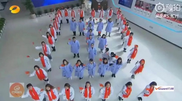 研究院亮相航天日晚會(huì)2.jpg