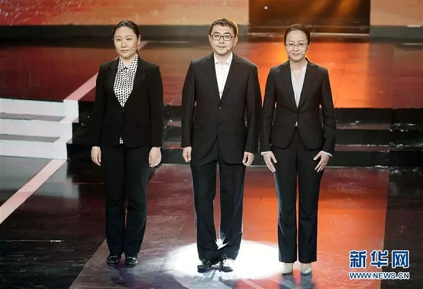 在月背刻下“中國足跡”的他們，最美2.jpg