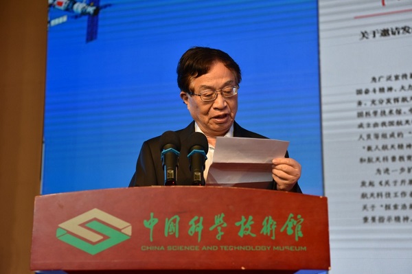 研究院簽協(xié)議，促科普2.jpg