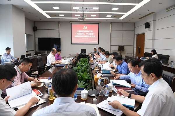 不忘初心、牢記使命1.jpg