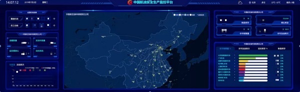 結(jié)晶竟然是它2.jpg