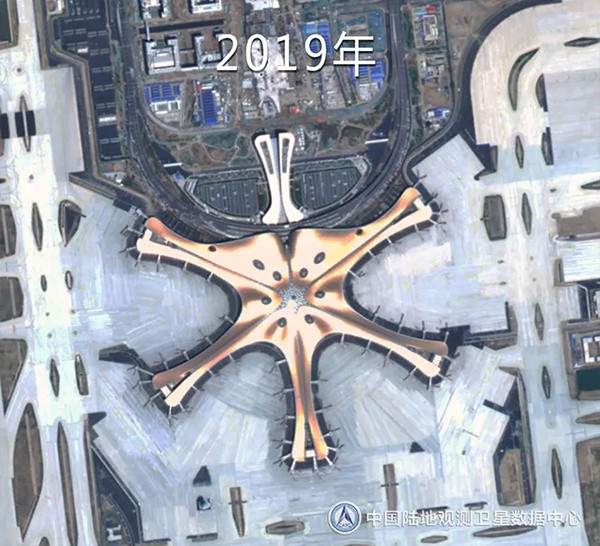 大興國際機(jī)場4.jpg