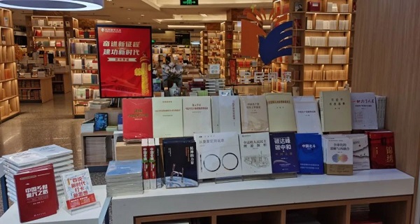 好書3.jpg