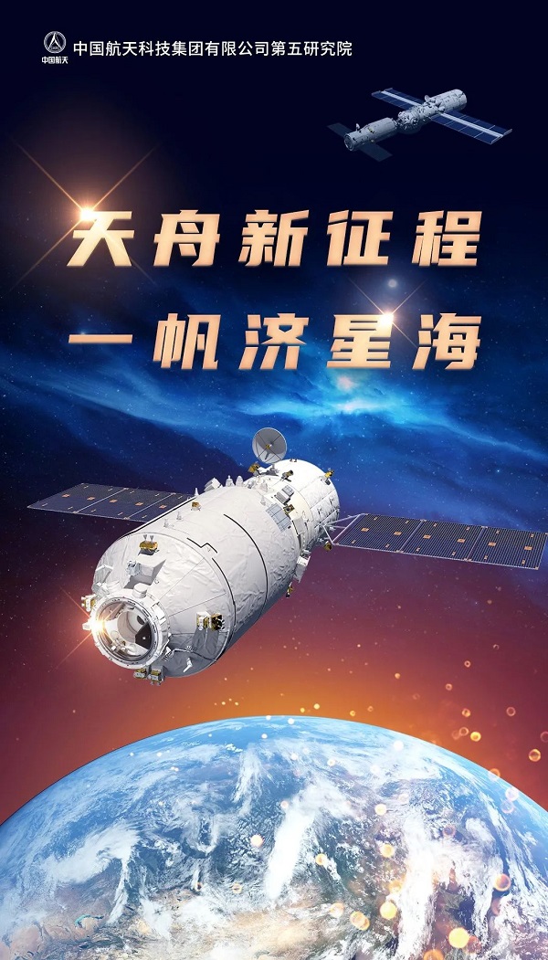 四號(hào)1.jpg