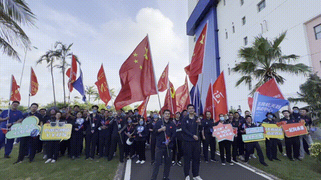 準備2.gif
