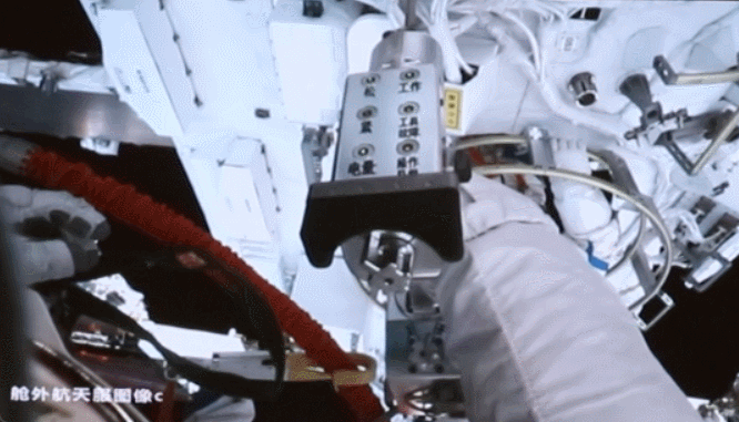 好幫手3.gif