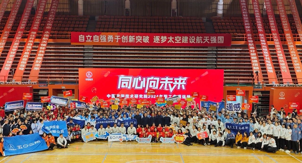 微信圖片_20241211094213.jpg