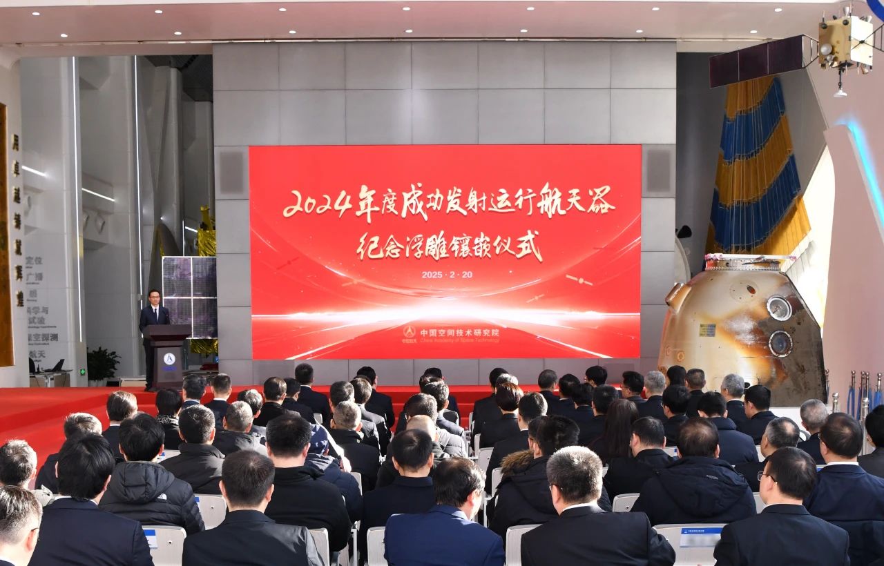1740549685114387.jpg 微信圖片_20250226140015.jpg