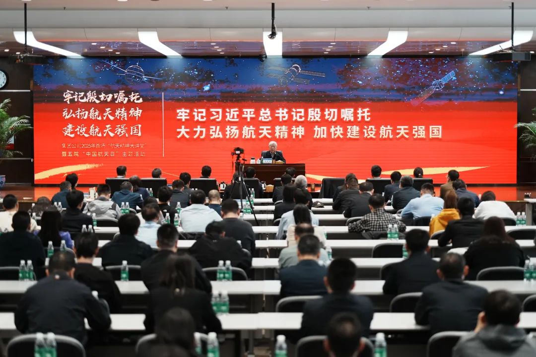 微信圖片_20250409131547.jpg