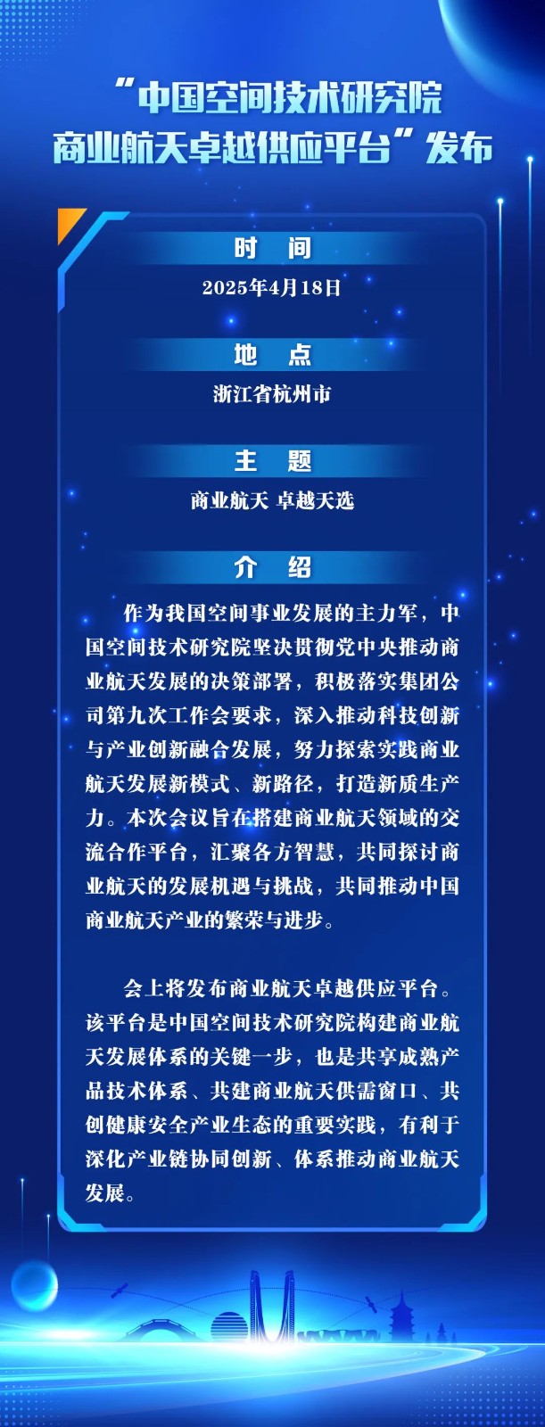 微信圖片_20250418151035.jpg