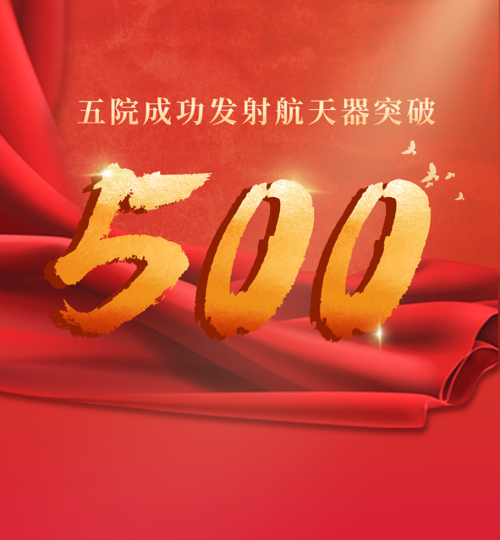 微信圖片_20250421101114.png