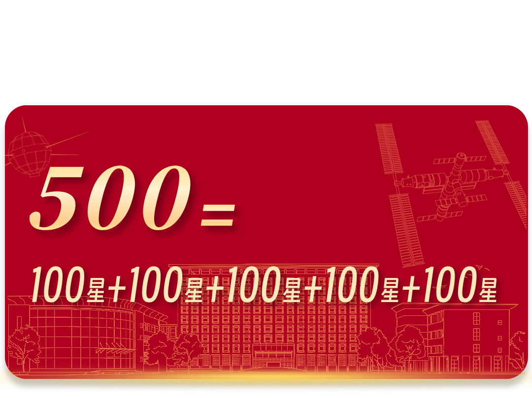 微信圖片_20250421101121.png