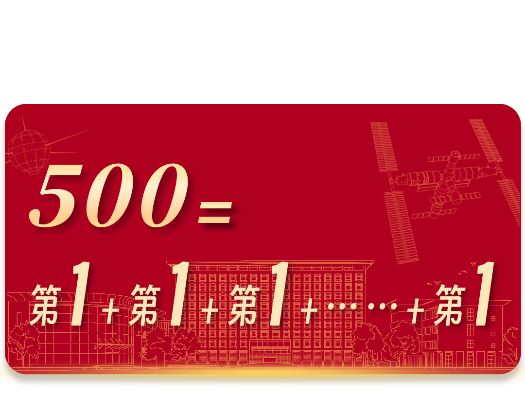 微信圖片_20250421101126.png