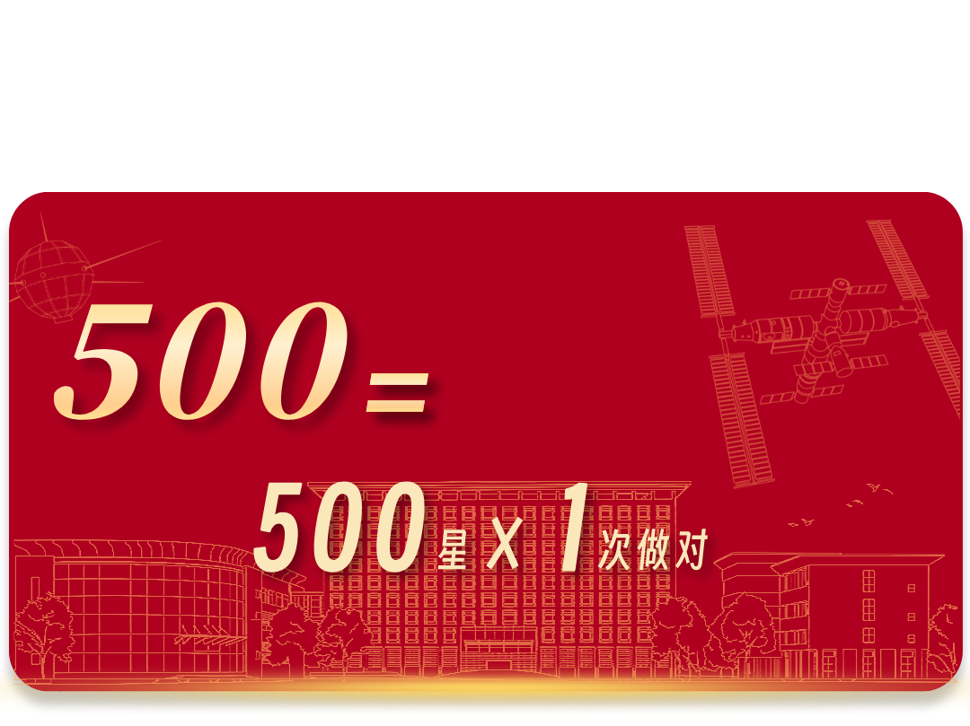 微信圖片_20250421101151.png