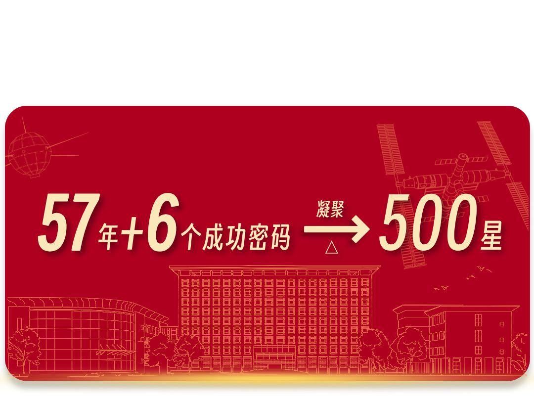微信圖片_20250421101155.png