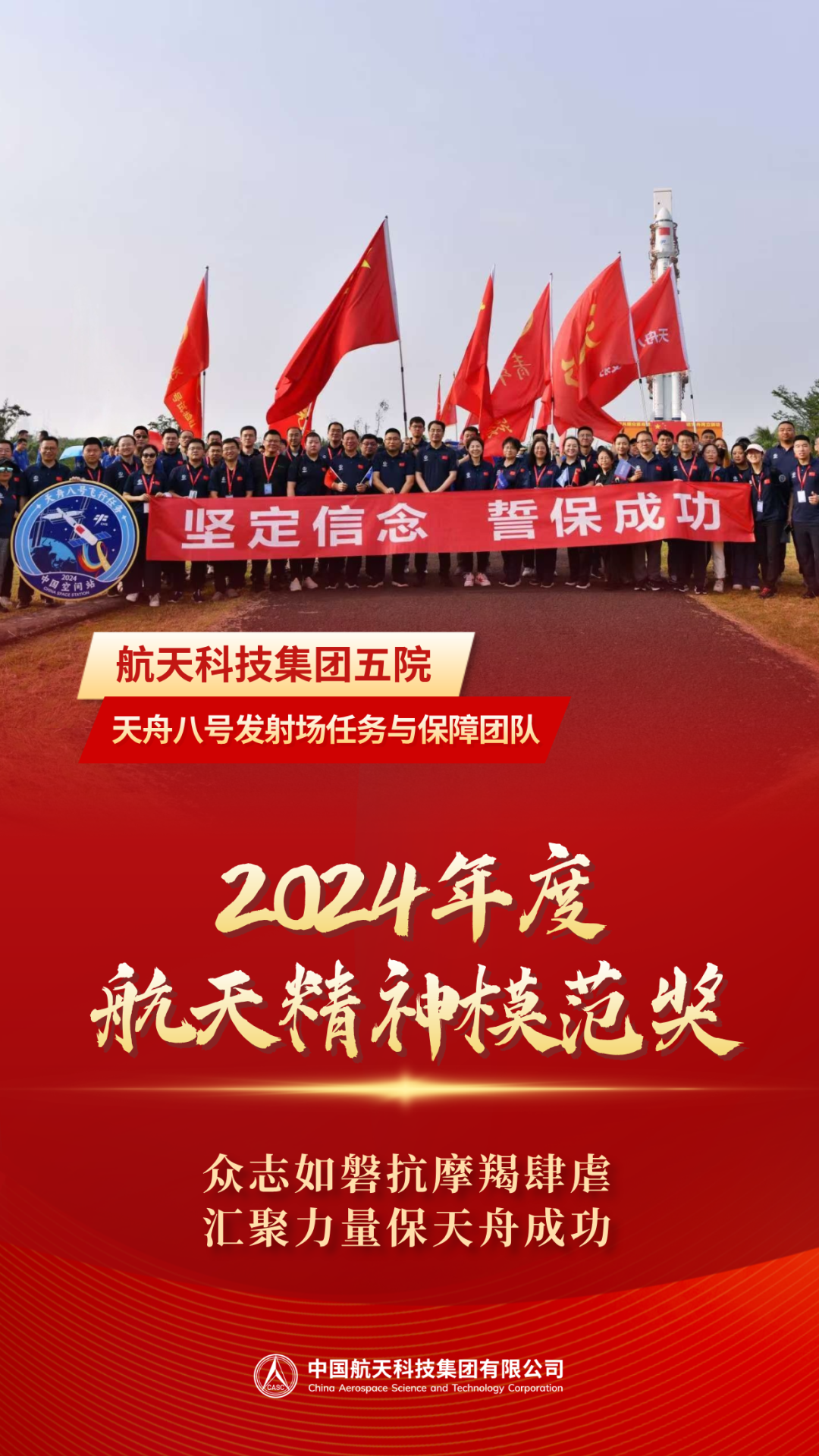微信圖片_20250423094750.png