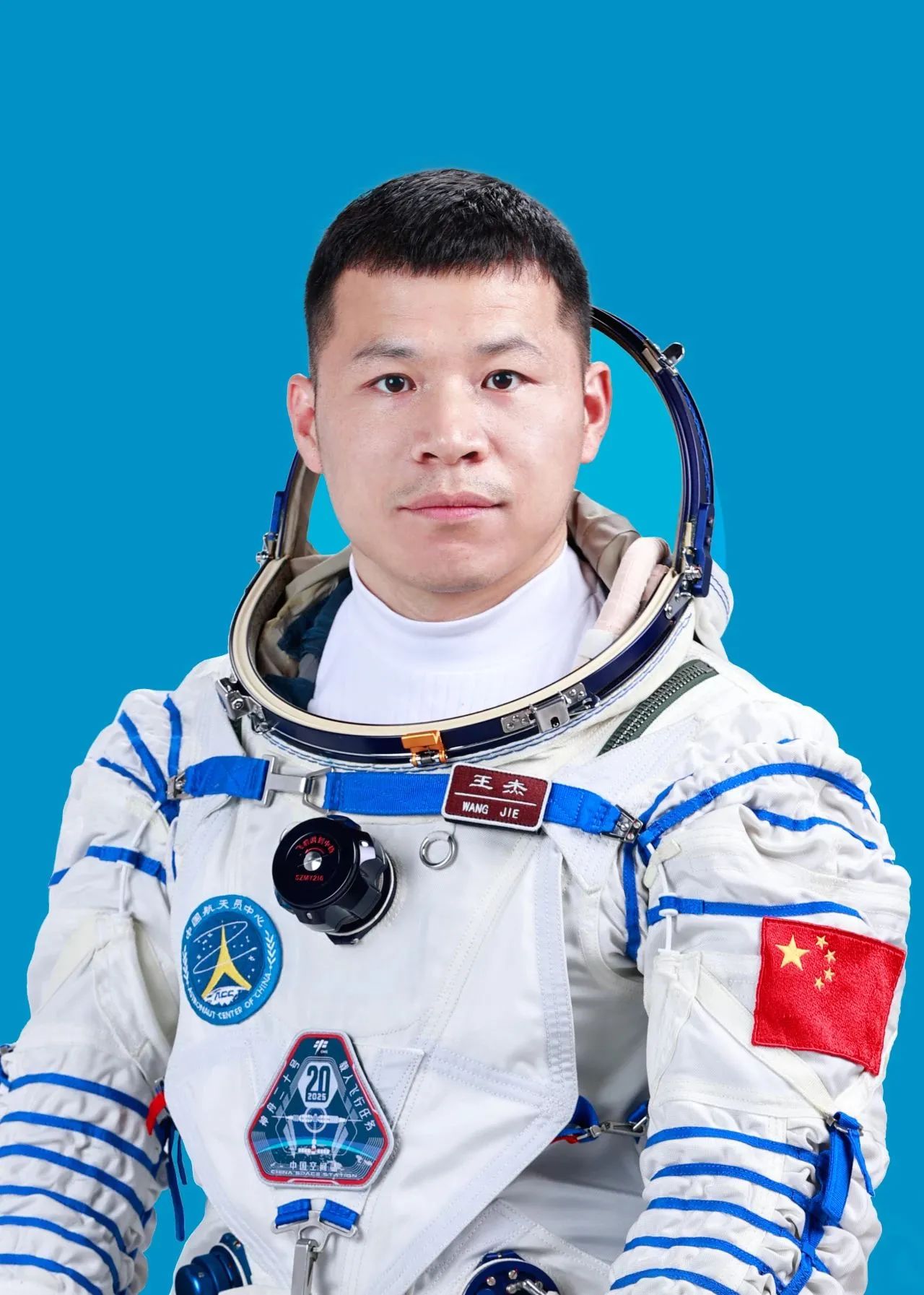 微信圖片_20250423132432.jpg
