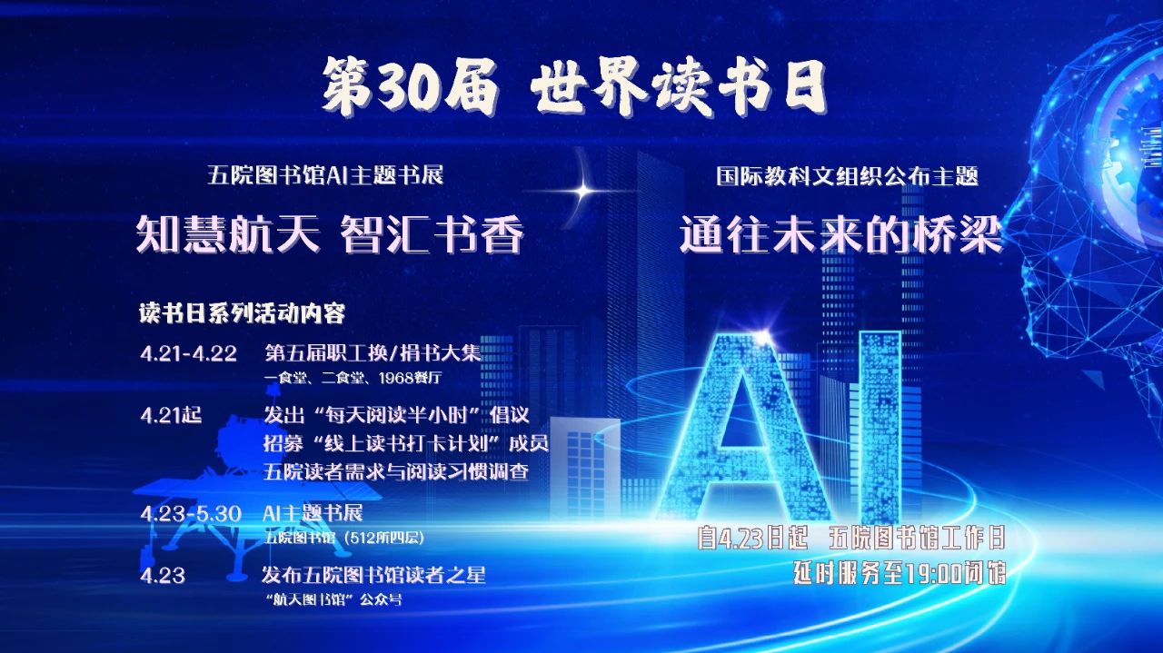 微信圖片_20250427160956.jpg